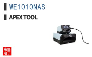 WE1010NAS ͼƬ